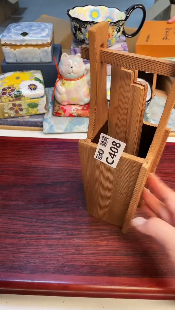 【闪购商品】3213123213123213321