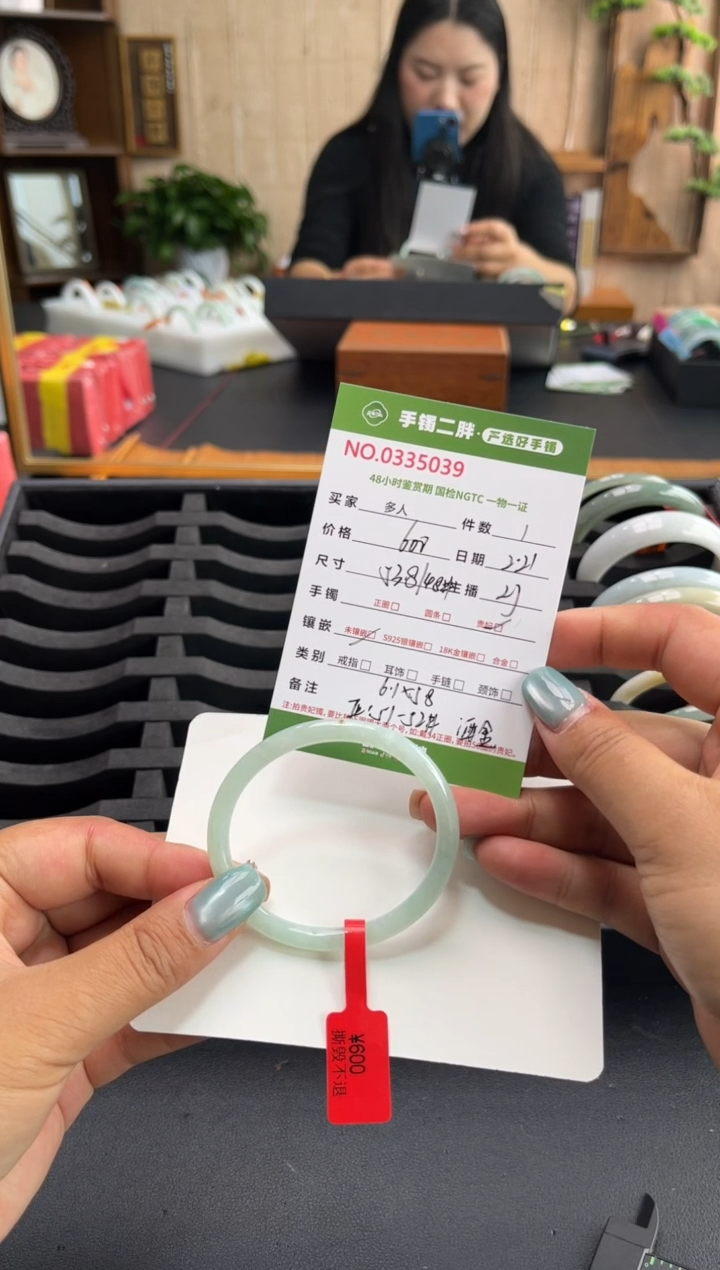 【闪购商品】翡翠手镯（贵妃镯）未镶嵌手镯