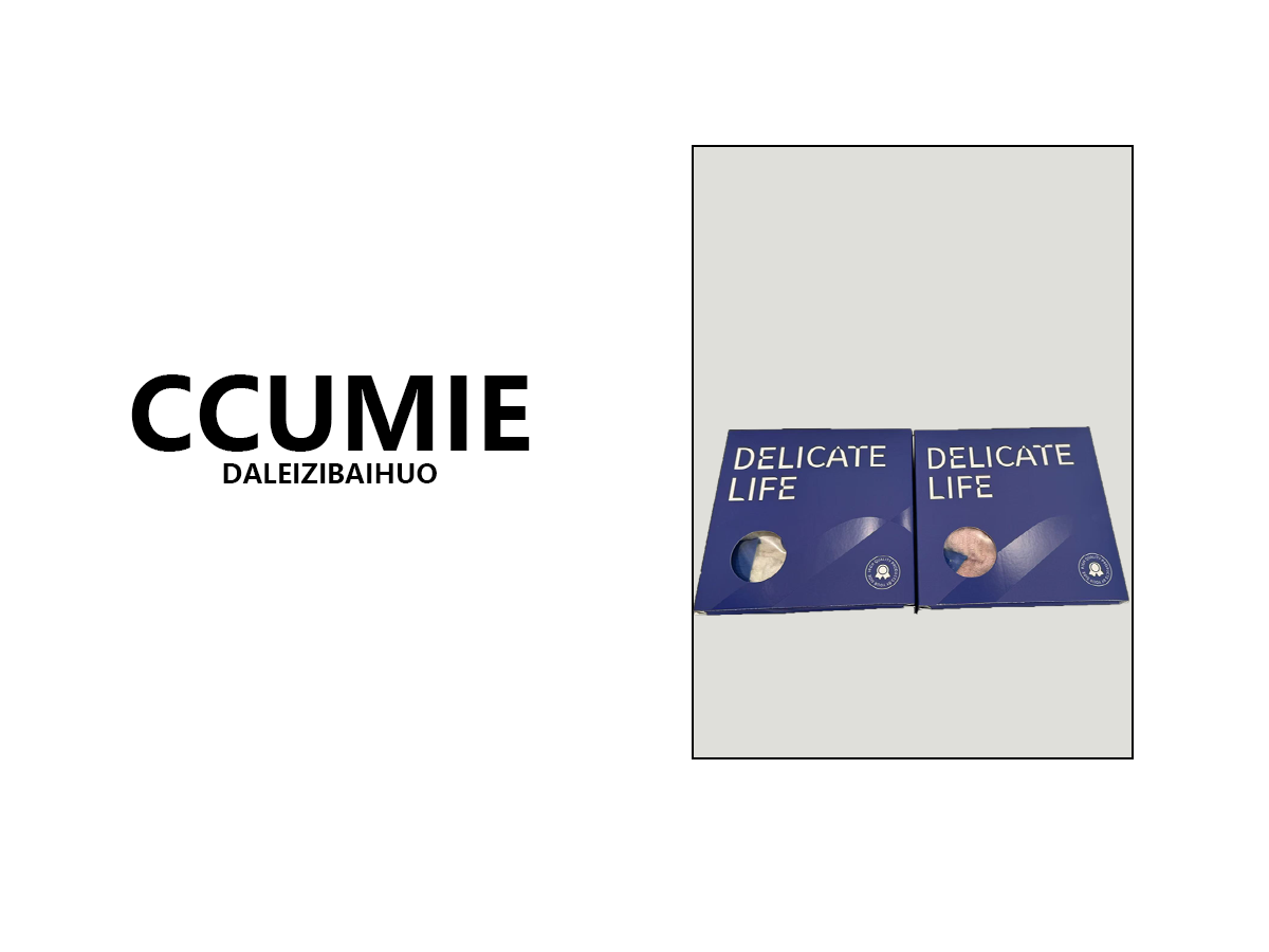 【A0054】7A华夫格干发帽