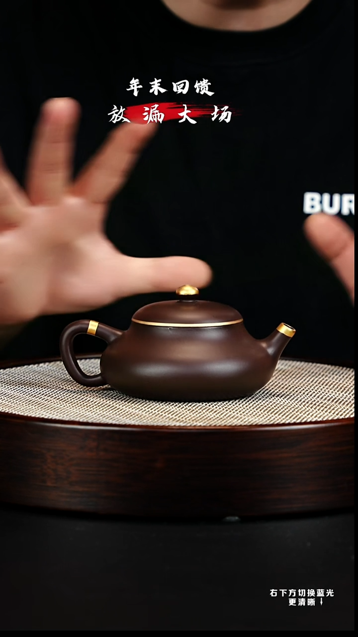 茶壶紫砂 XC-宜兴紫砂壶h3402