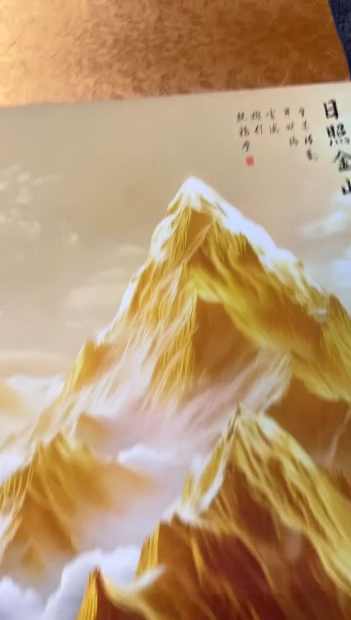 竖款111111111111