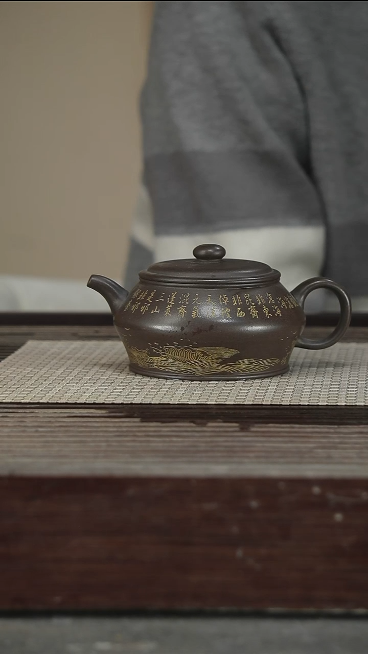 茶壶紫砂容量200CC55号