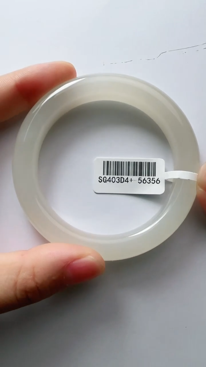 和田玉手镯未镶嵌七***一55+