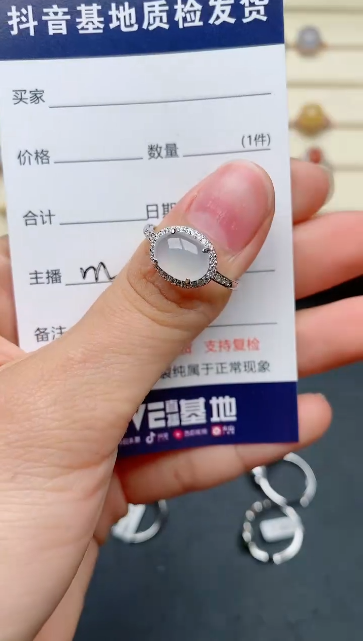 【闪购商品】翡翠戒指银S925镶嵌.......