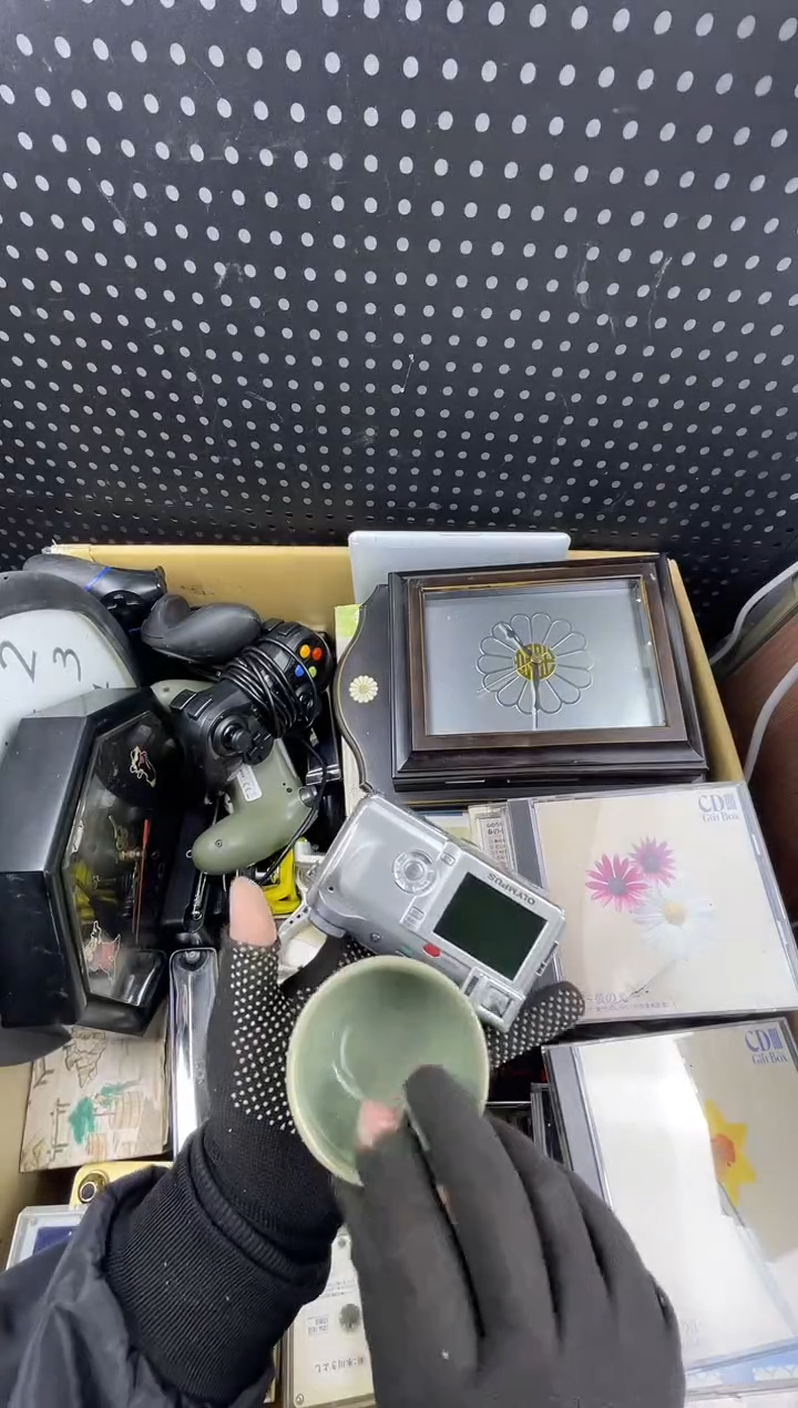 太* 小懂中古百货2号店