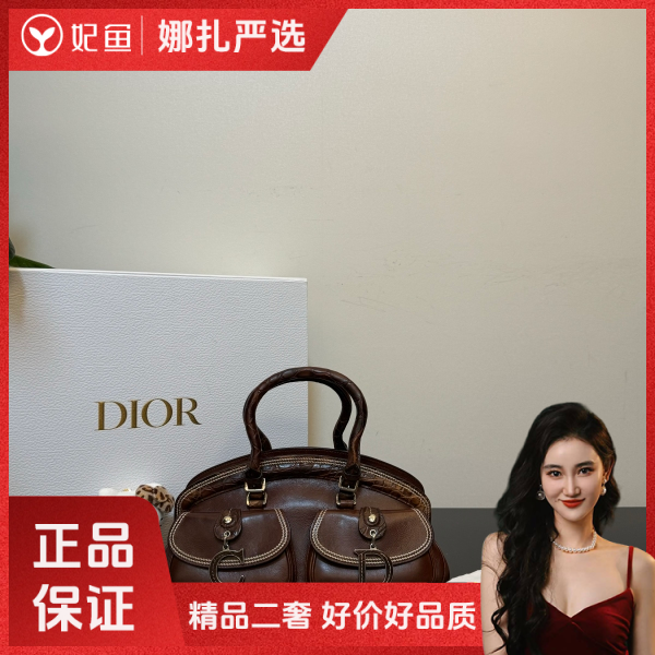 包包/迪奥/95新/250215QR0026