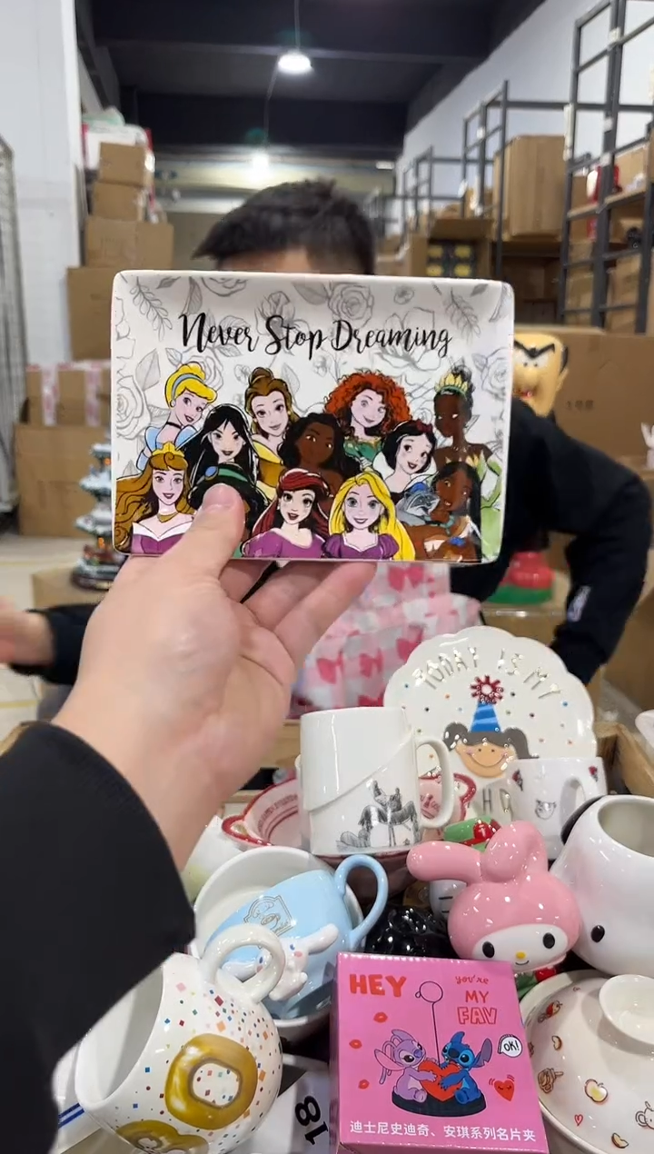 瓷片公主合集盘 