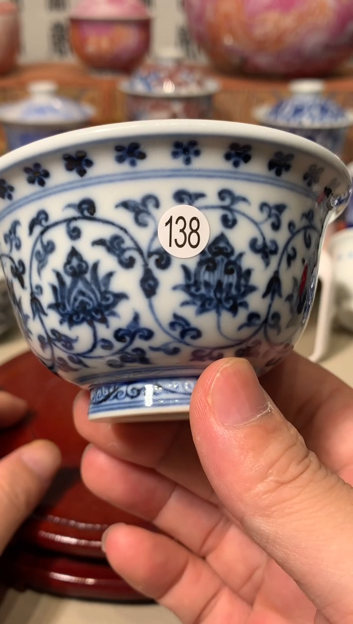 杯138青花缠枝莲压手杯xwy201