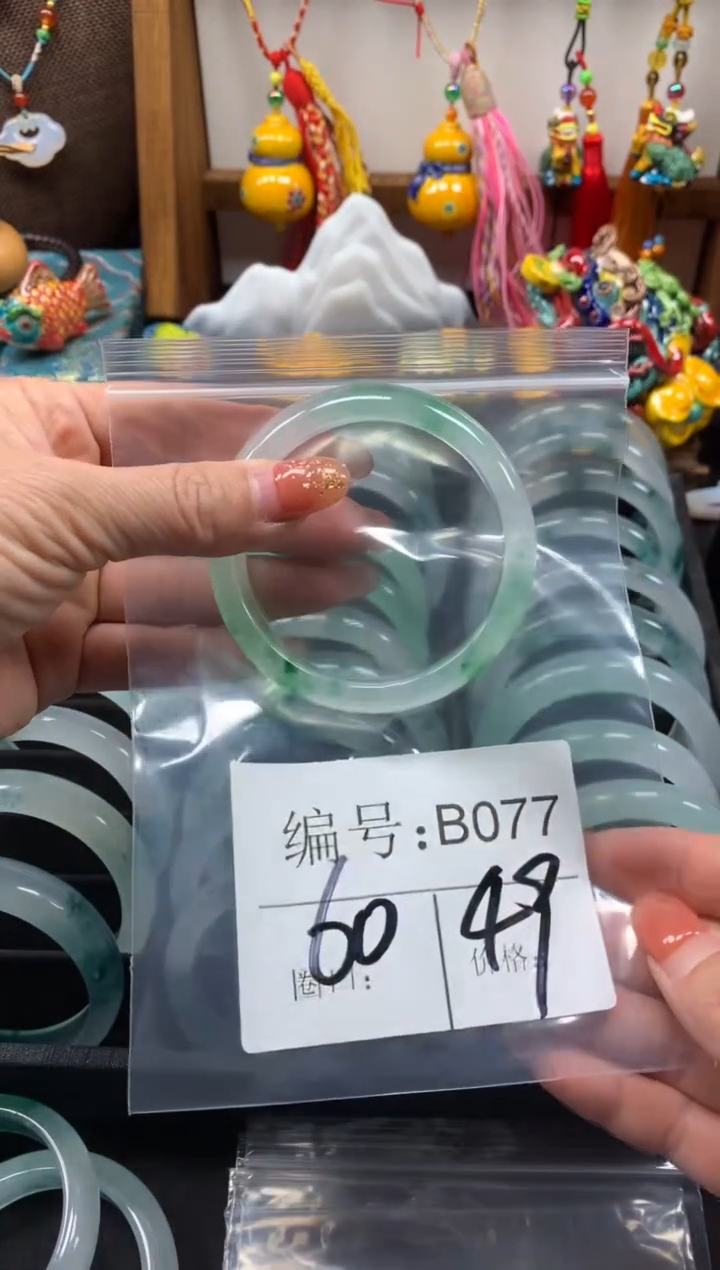 【闪购商品】石英质玉手镯未镶嵌60圈口B077