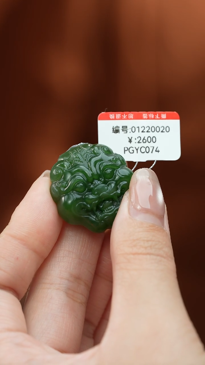 【闪购商品】和田玉颈饰未镶嵌吊坠