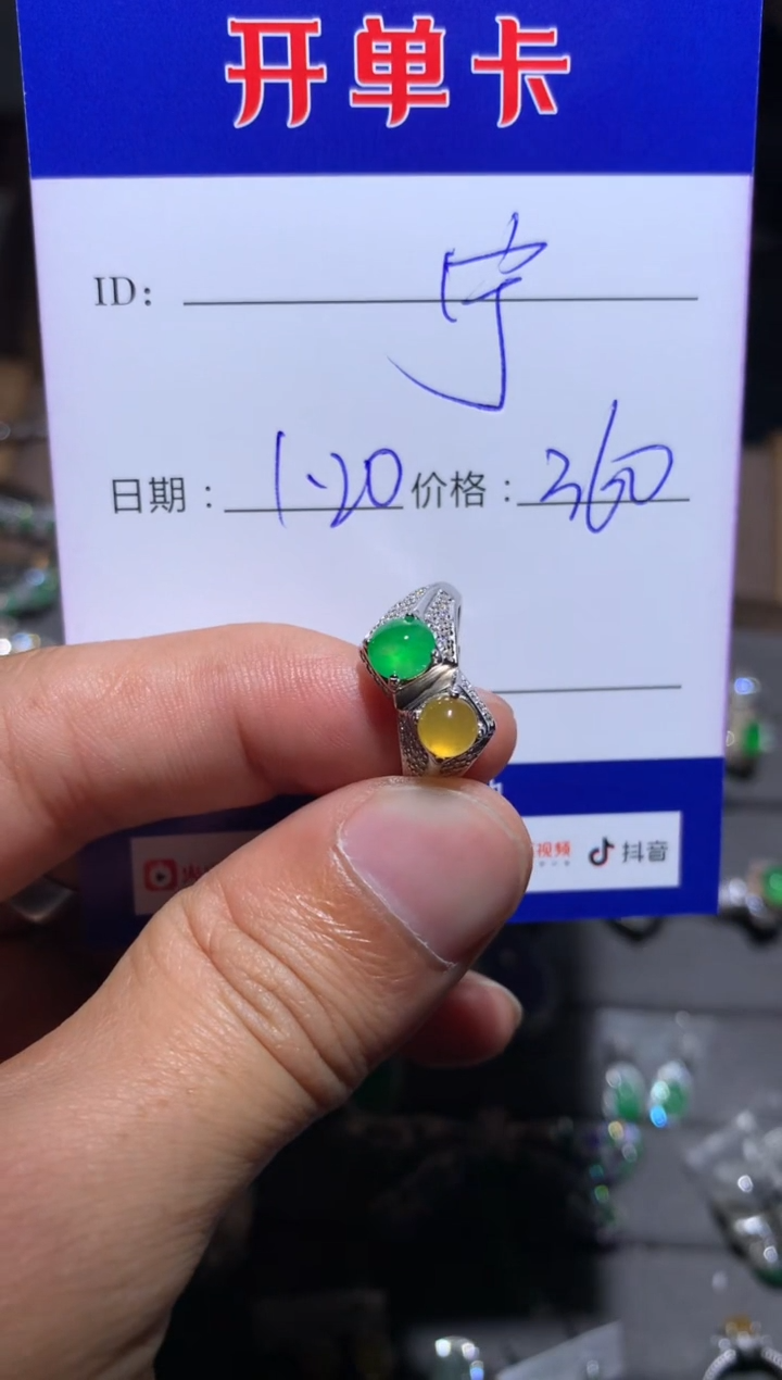【闪购商品】翡翠戒指银S925镶嵌定向 宁静致远～