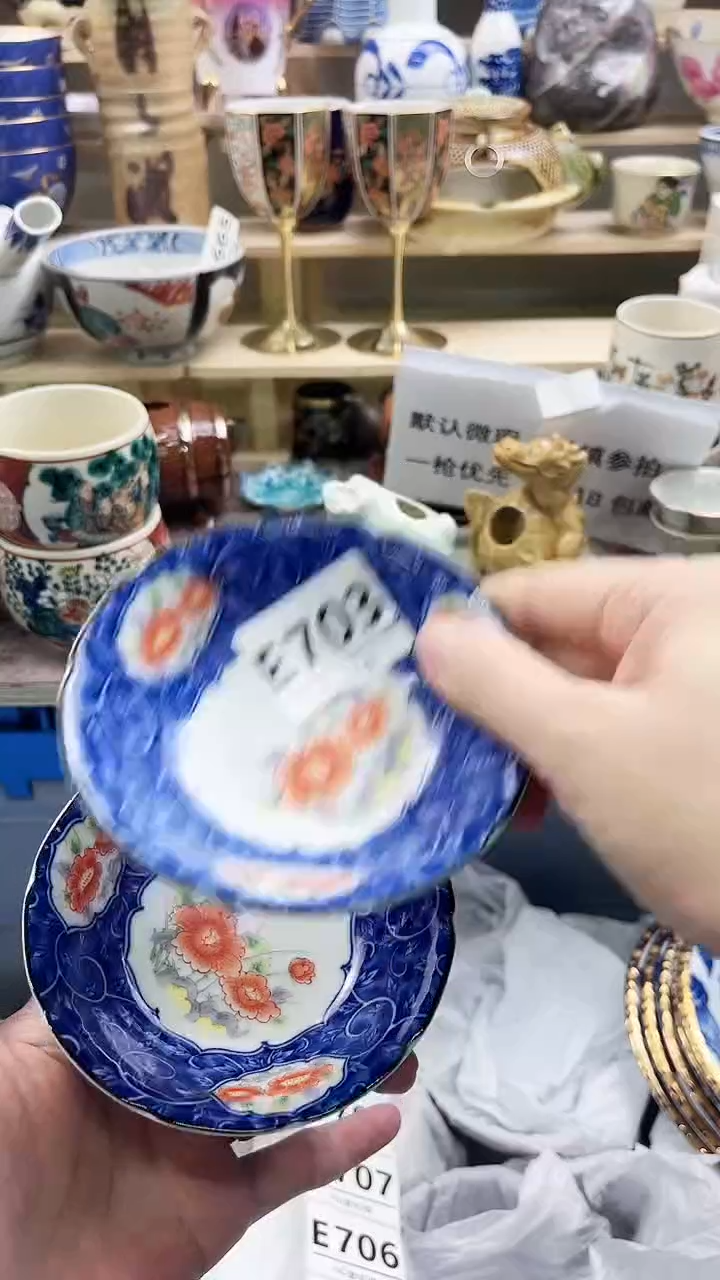 瓷片绿*粒E703微瑕商品.不退不换.感谢理解