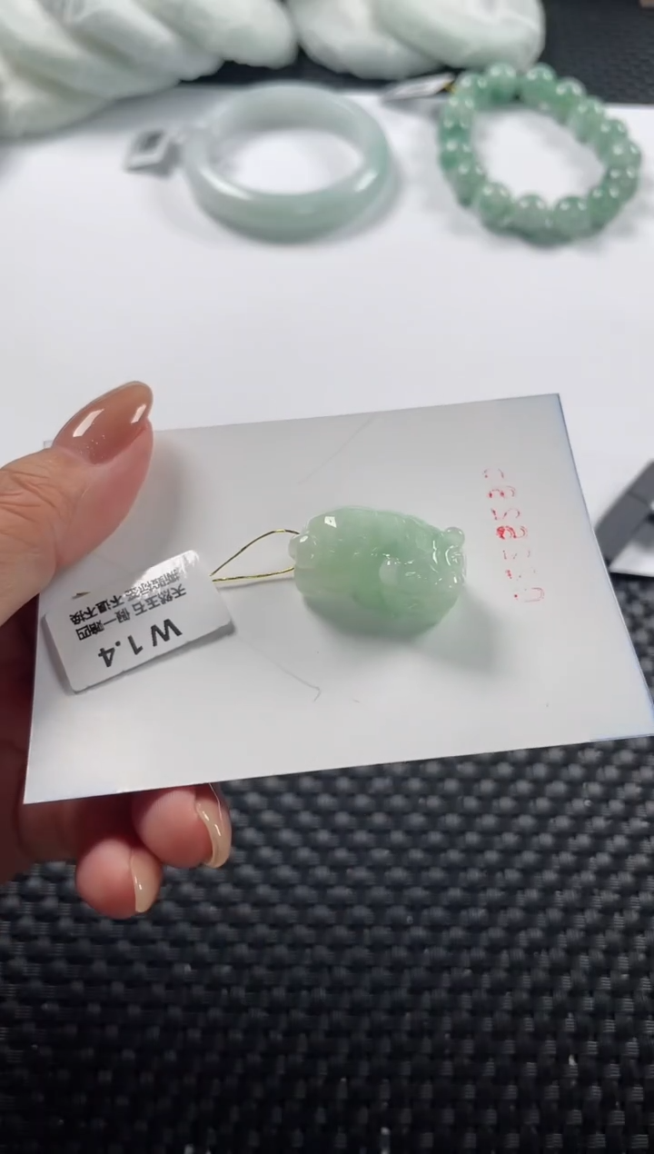 颈饰未镶嵌翡翠基地发货H 6334