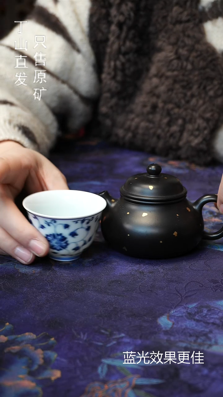 茶壶紫砂宜兴紫砂原矿紫砂壶小高定系列天漏