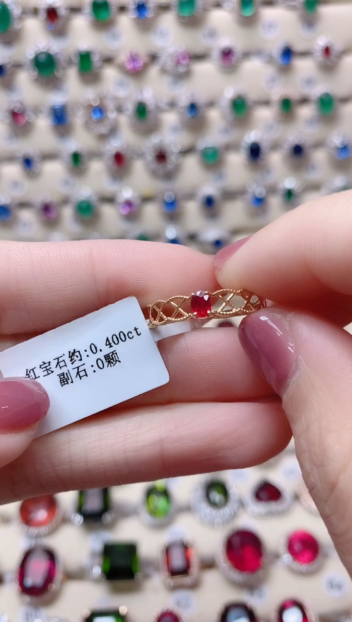 【闪购商品】红宝石18K金戒指18K金镶嵌1
