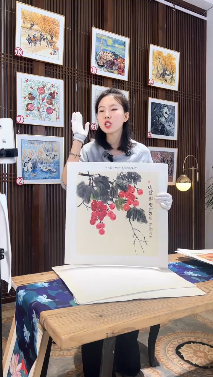 版画版画耿玉琨名章限量版画S