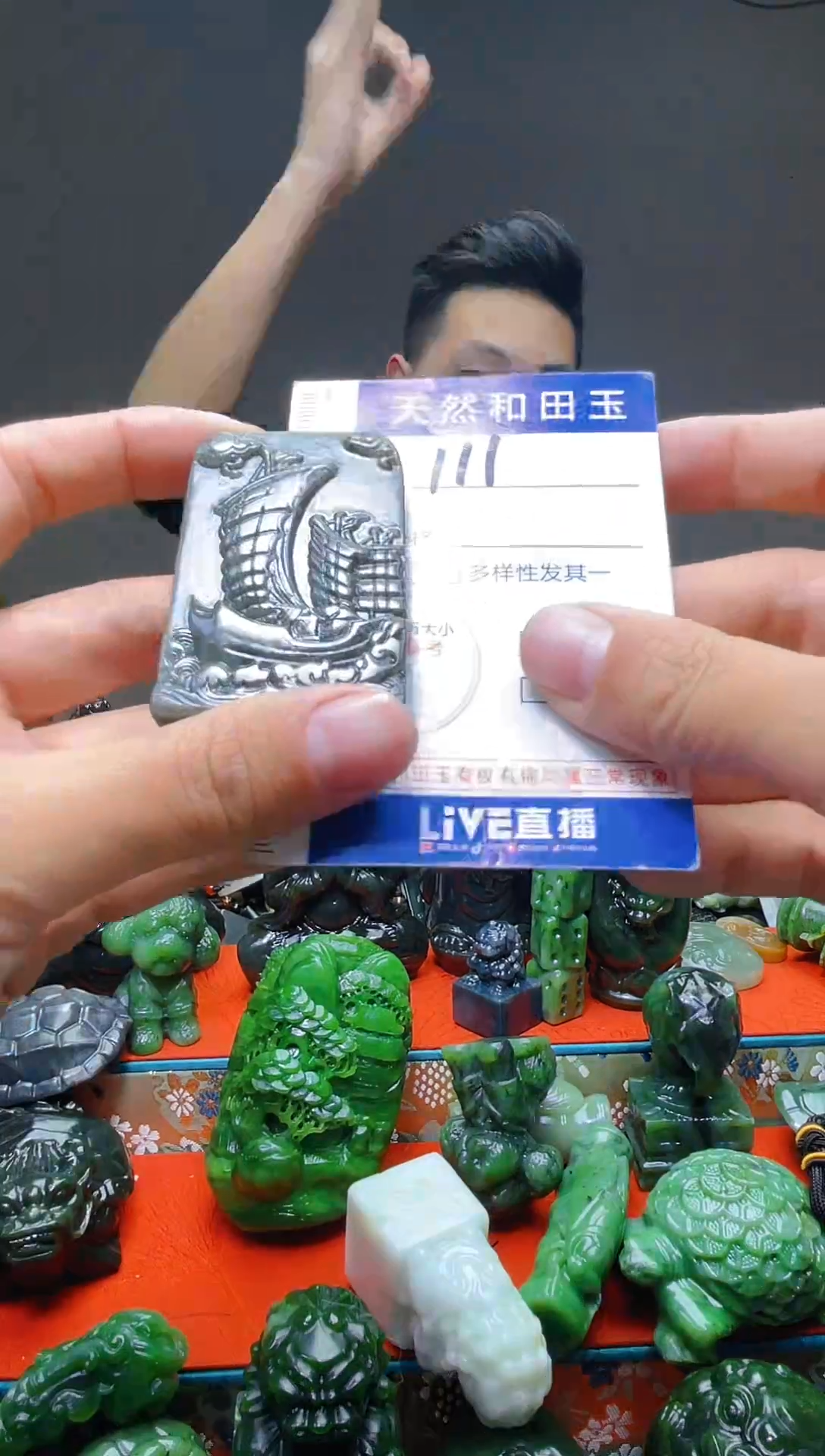 颈饰未镶嵌和田玉111