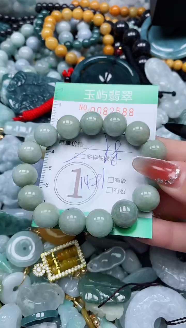 【闪购商品】翡翠颈饰未镶嵌闪购0082588多样性发其一