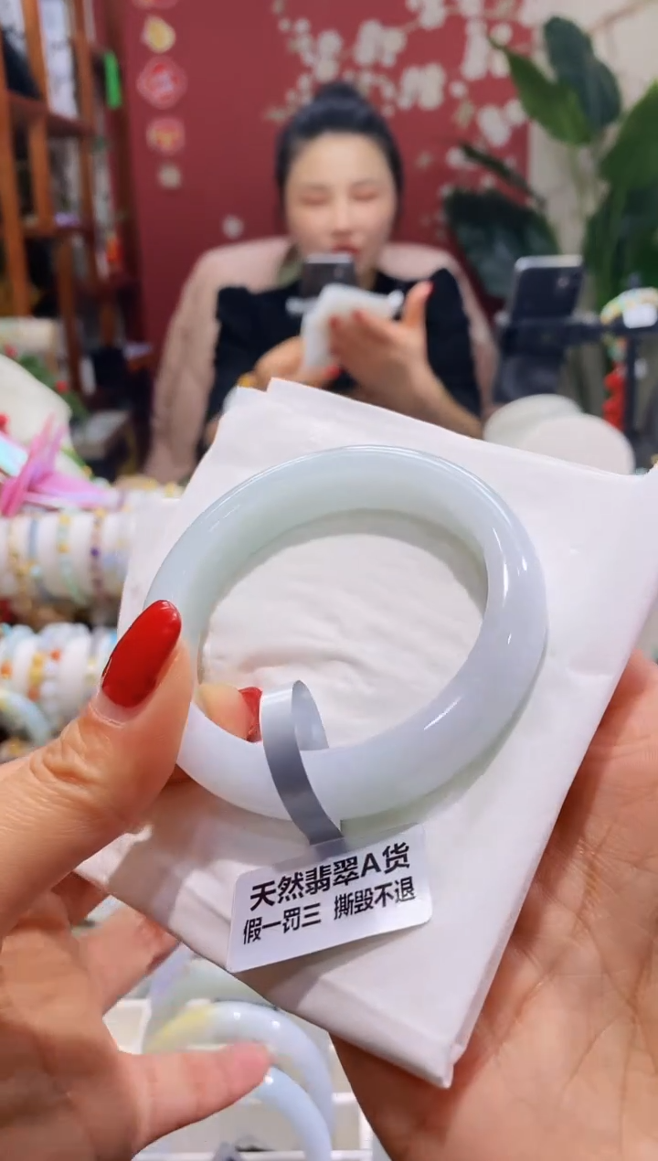 【闪购商品】翡翠手镯未镶嵌87湖水绿5253/12.6*8.3