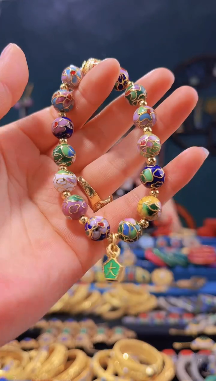 【闪购商品】非遗绝技 景泰蓝手串 多宝