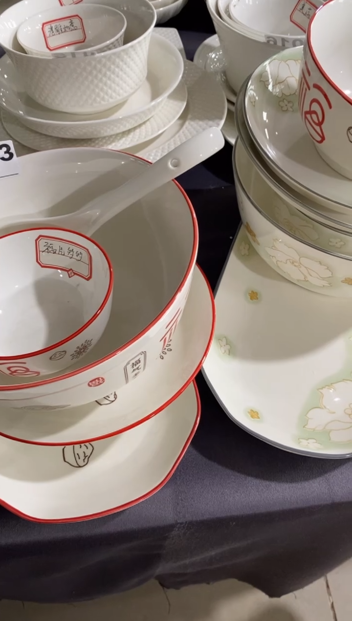 瓷福气多多大套组，送个大汤勺