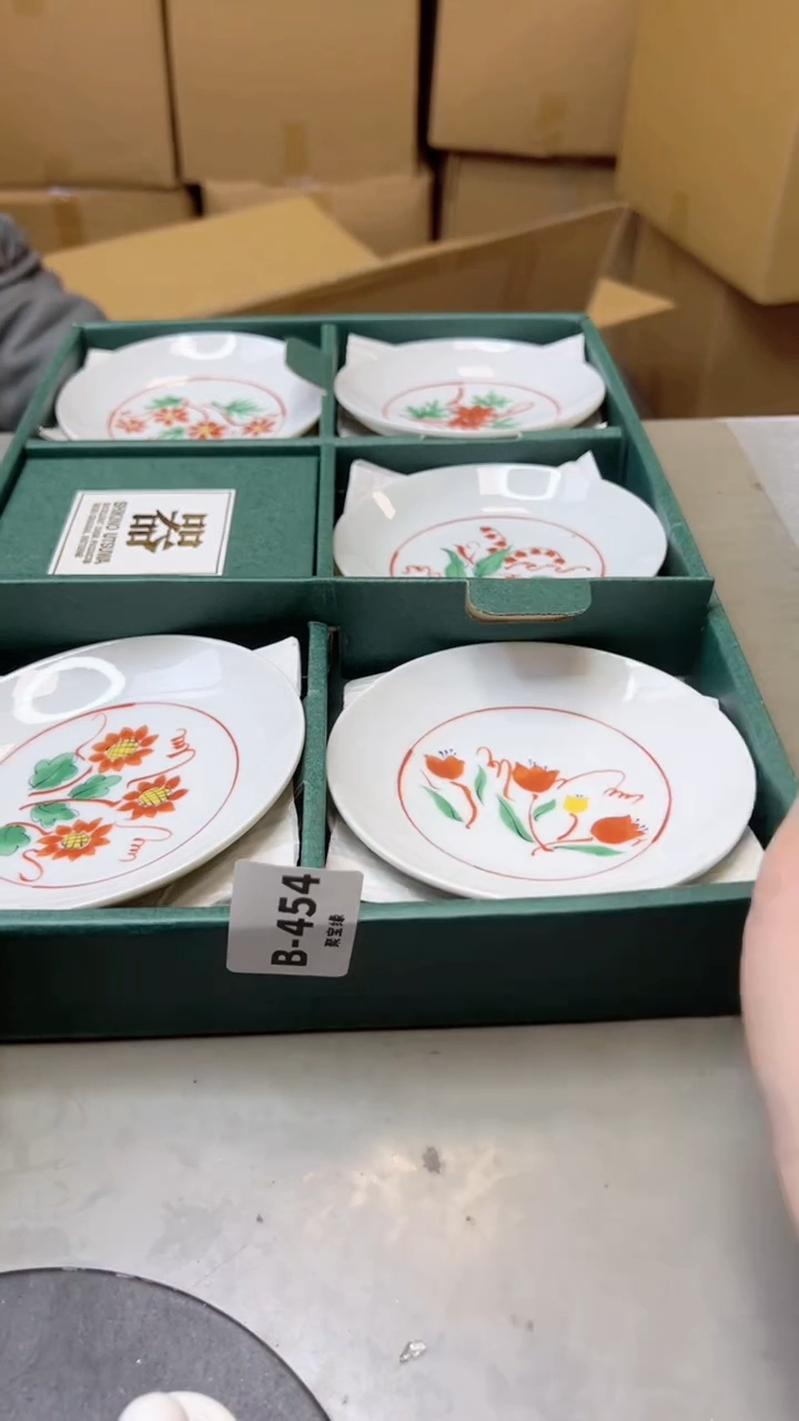 【闪购商品】瓷片454聚宝缘二号店