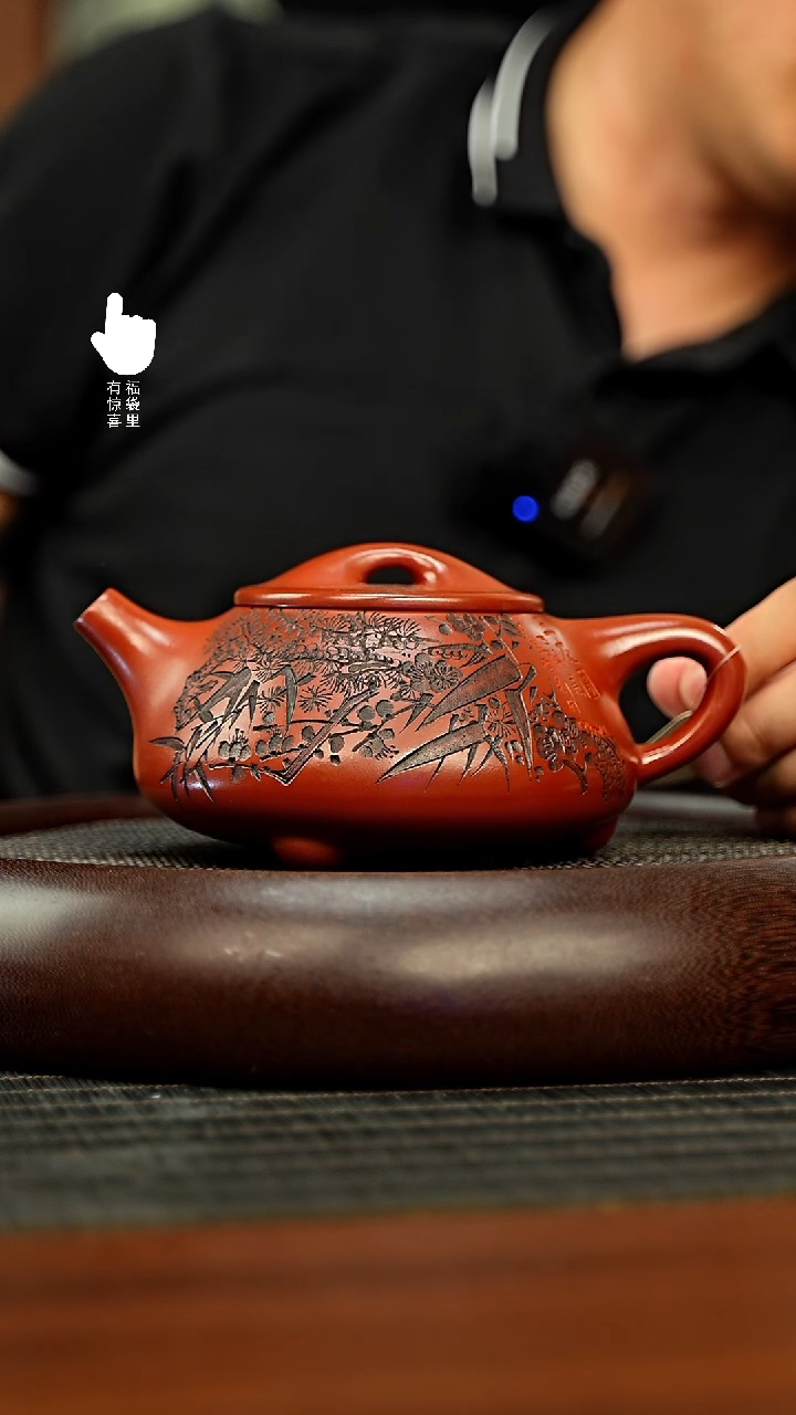 茶壶紫砂h3289h3289h3289