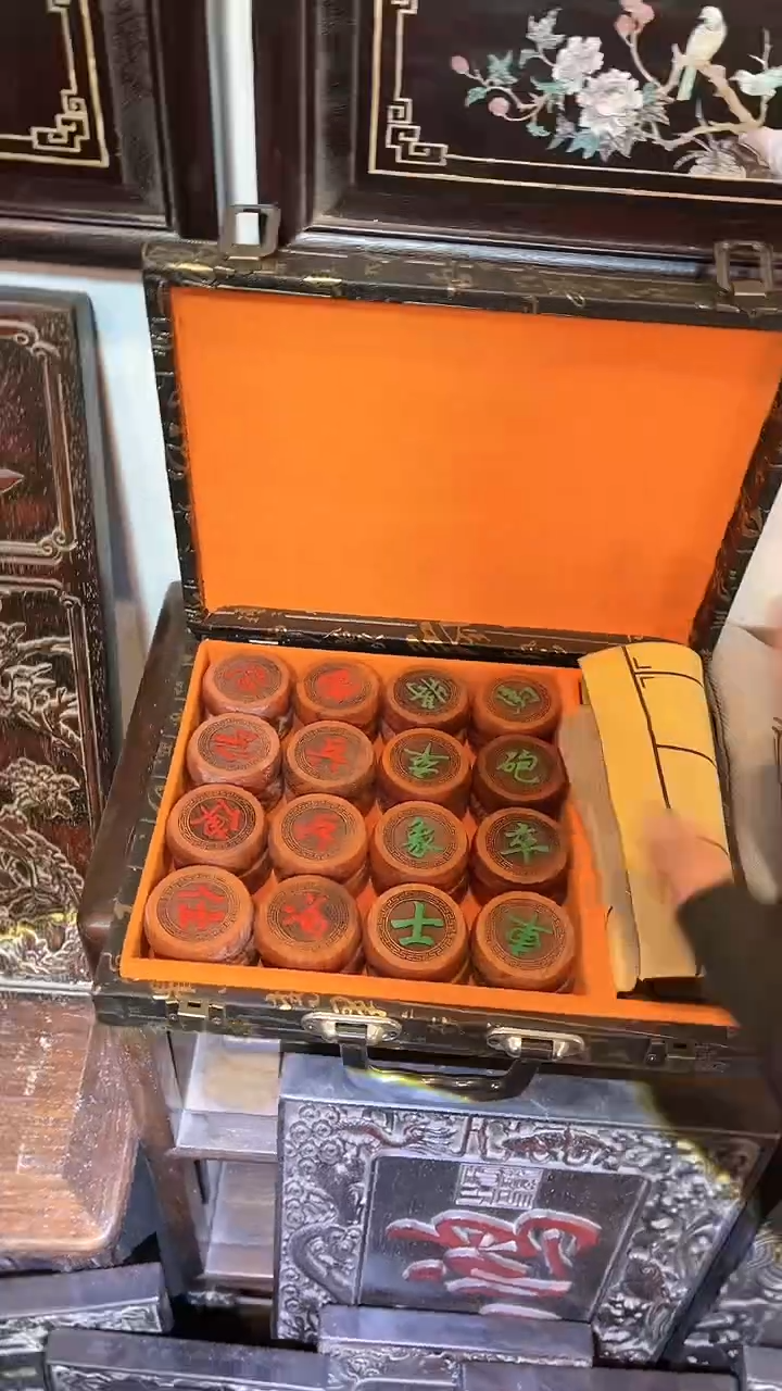 【闪购商品】非洲紫檀（红花梨）象棋