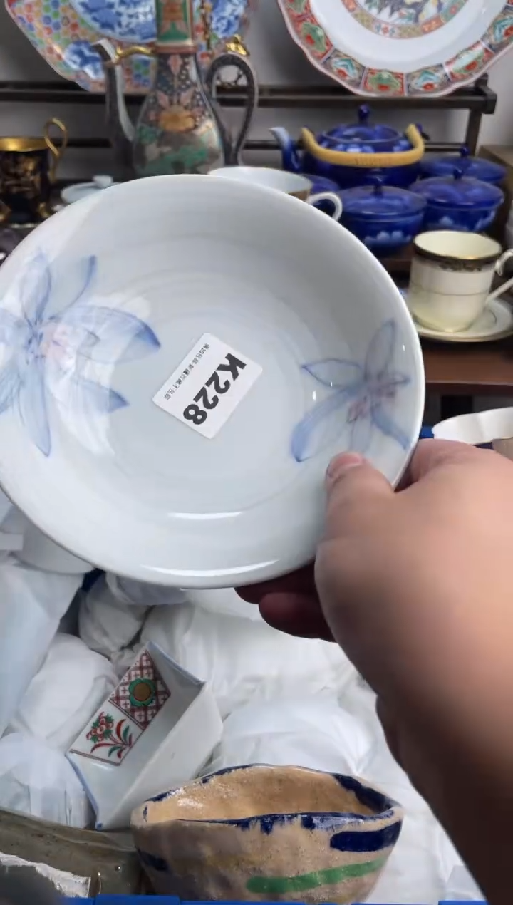 【闪购商品】瓷片228-K-满20包邮48h凑单