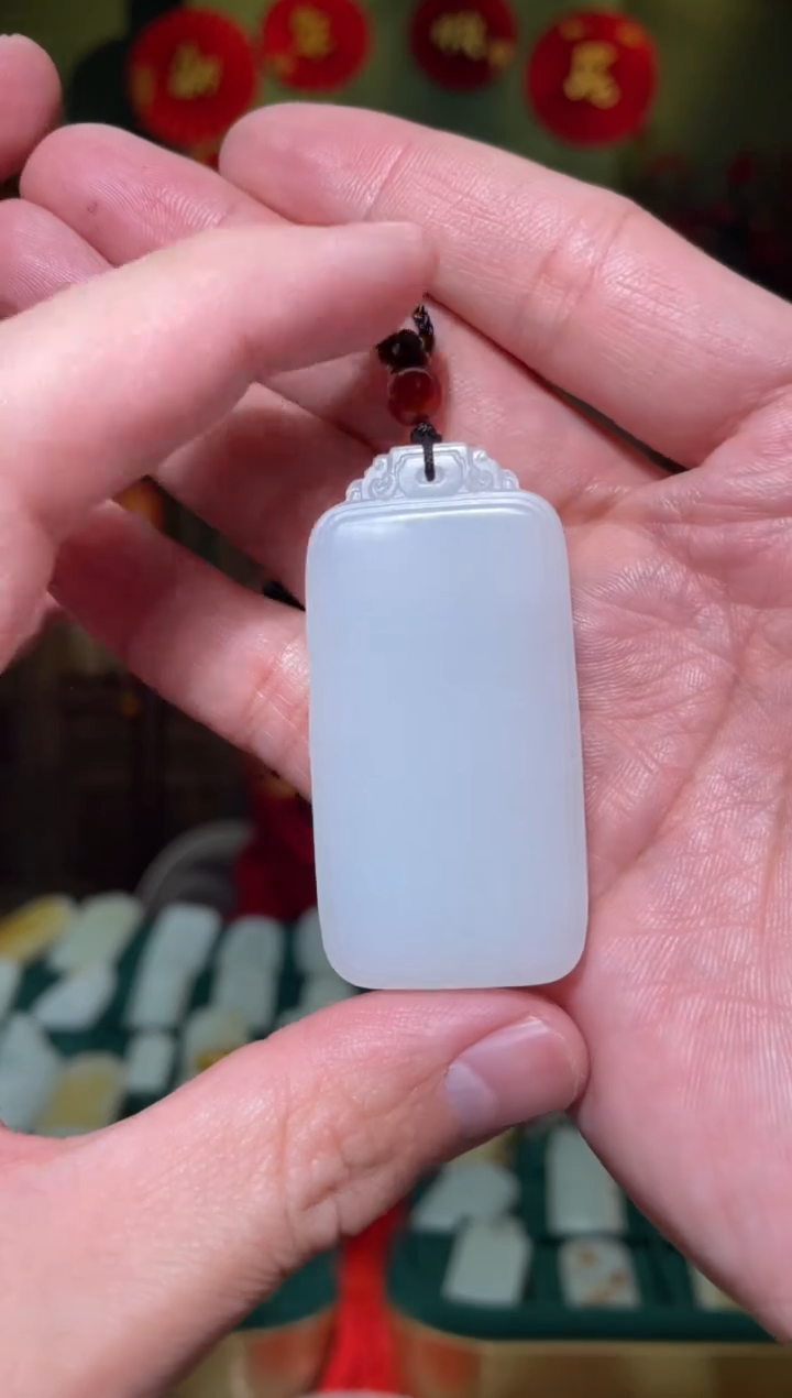 【闪购商品】和田玉吊坠(不含链)未镶嵌无事牌29g