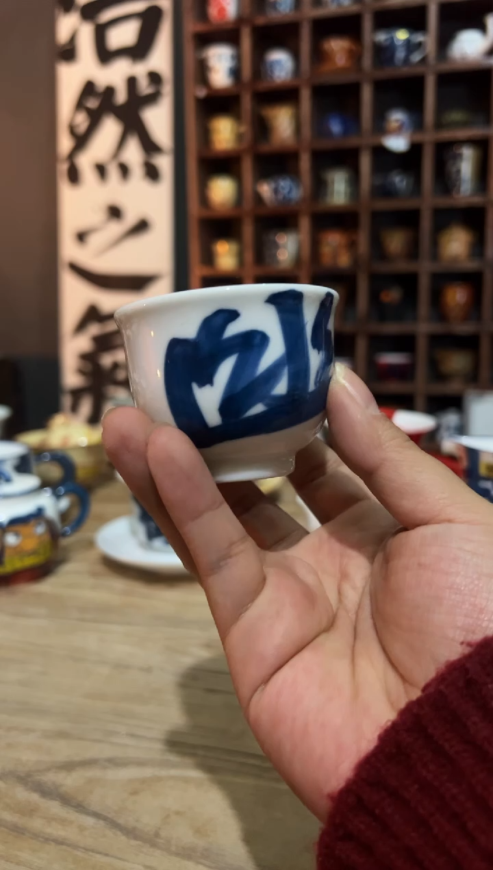 【闪购商品】观云听雨原创手绘茶具