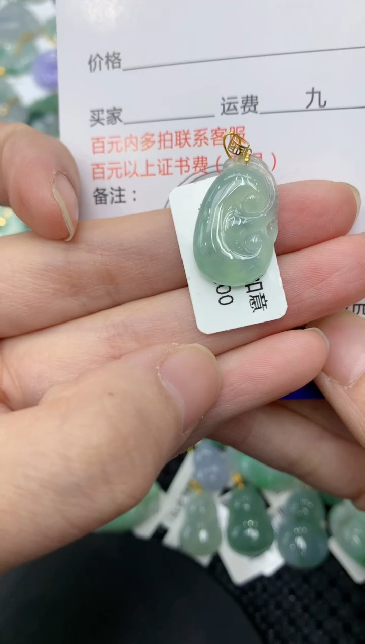 【闪购商品】翡翠颈饰18K金镶嵌11111111