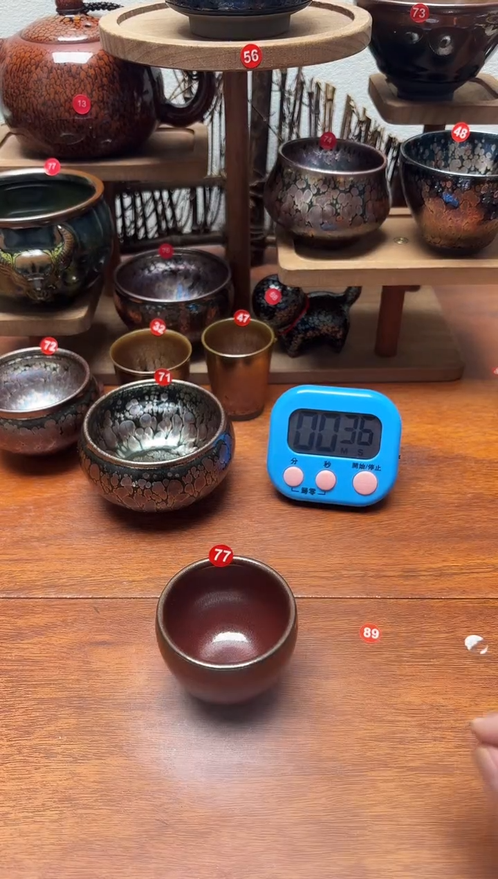 茶盏小**叔77号建盏工匠茶器