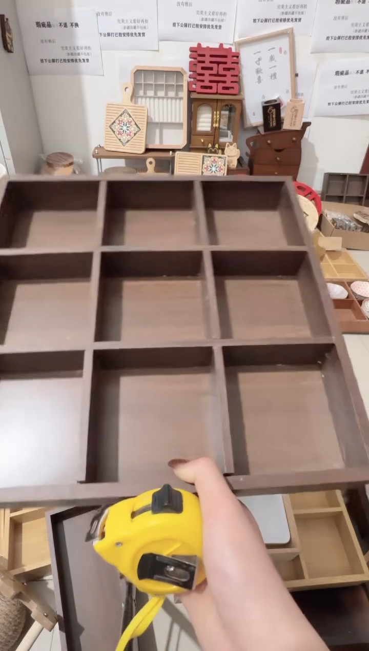 胡桃色九宫格微瑕拍下不退不换