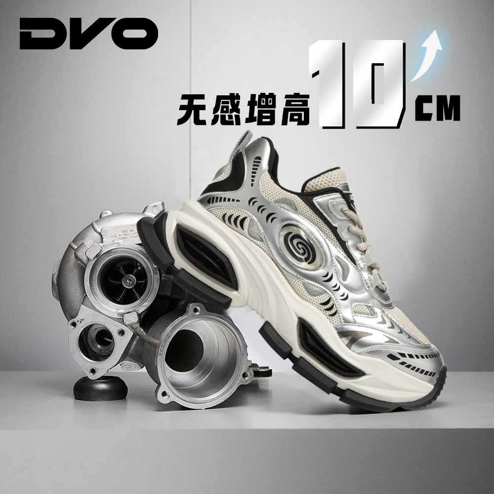 DVO【增高10公分】双瞳厚底增高老爹鞋男女时尚运动鞋百搭潮鞋透气