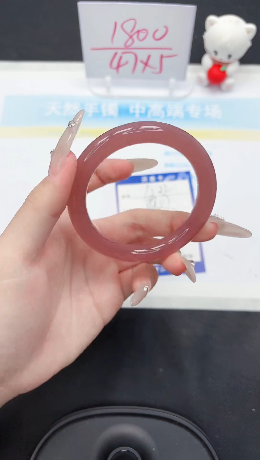 【闪购商品】石英质玉手镯未镶嵌22-54.5