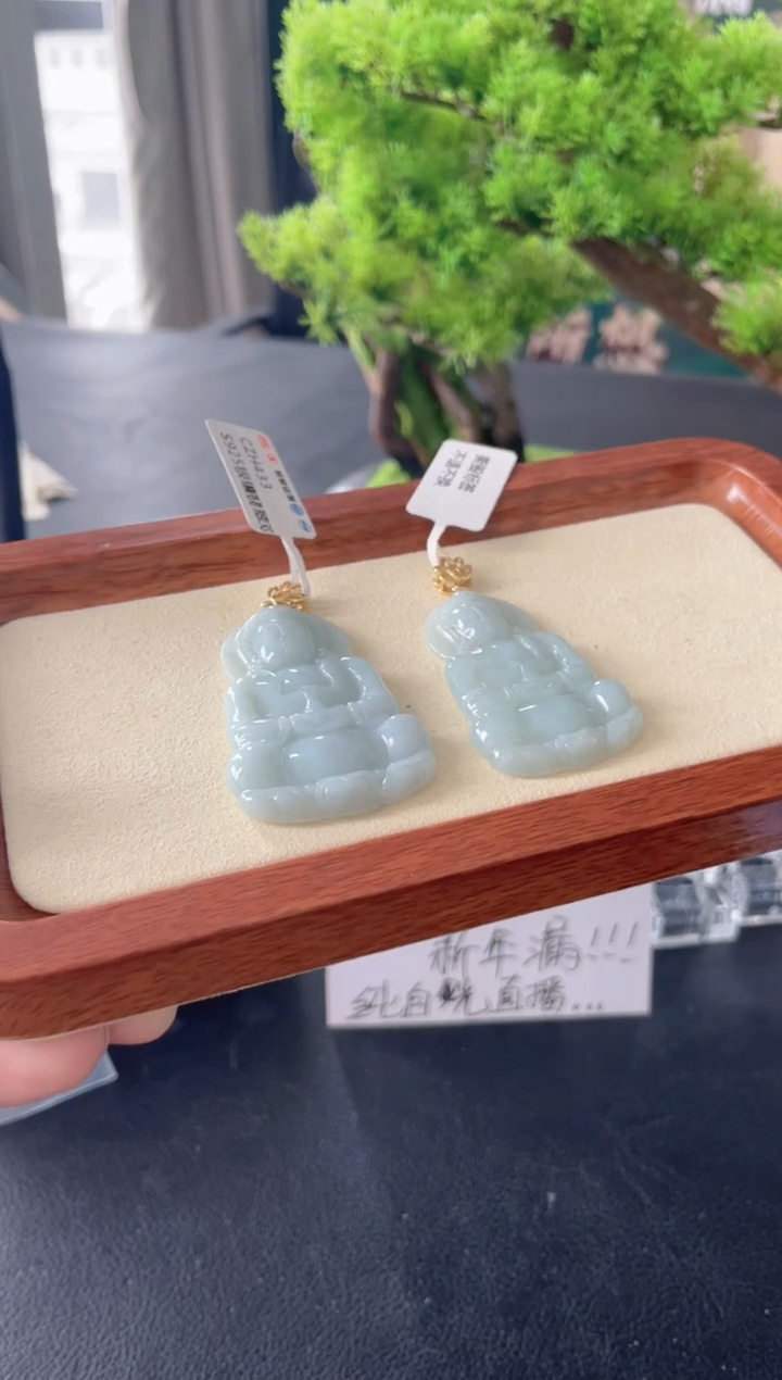 【闪购商品】翡翠颈饰银S925镶嵌吊坠多样性发一