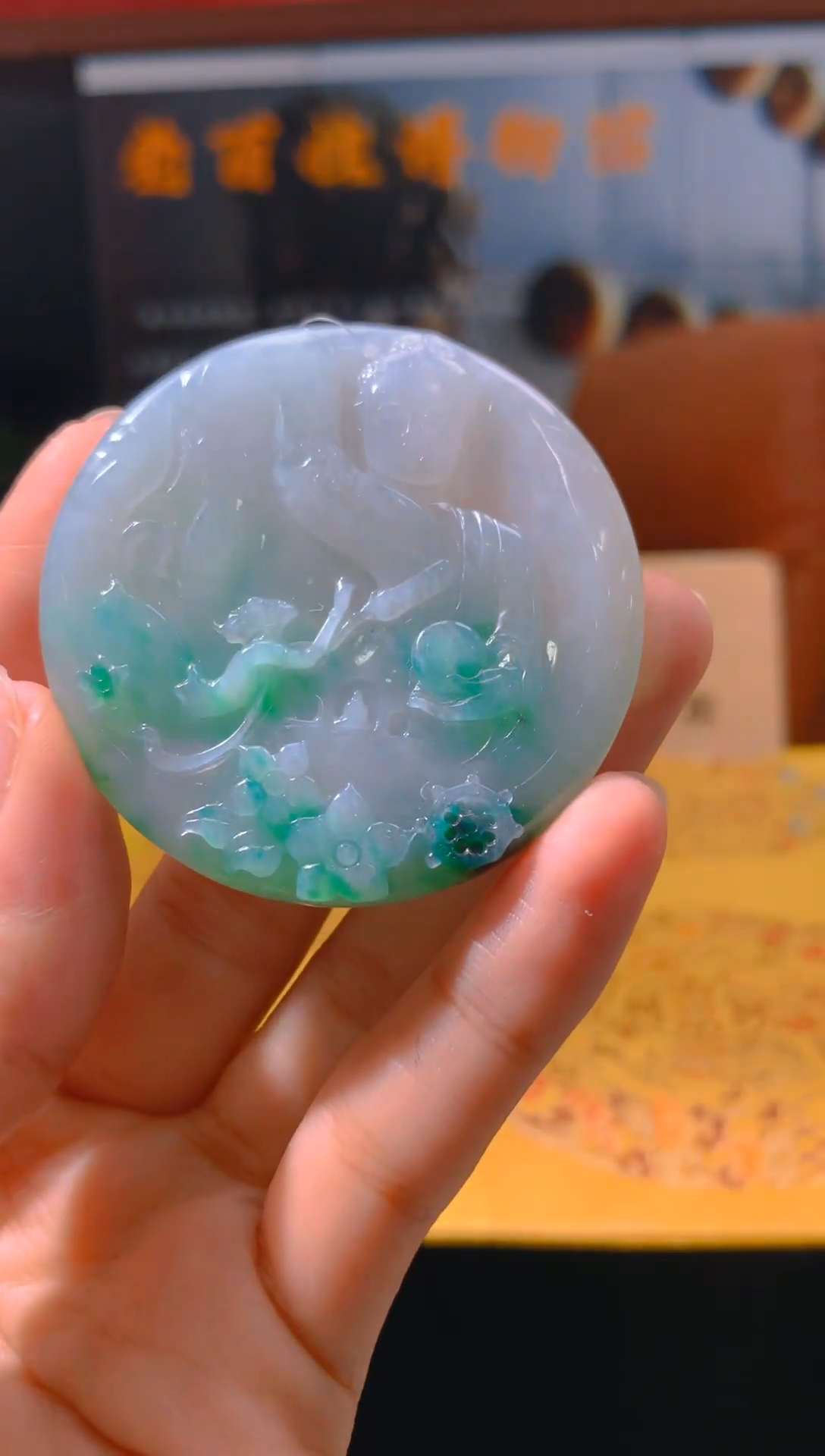 【闪购商品】定制翡翠未镶嵌L-@@QJYD027107