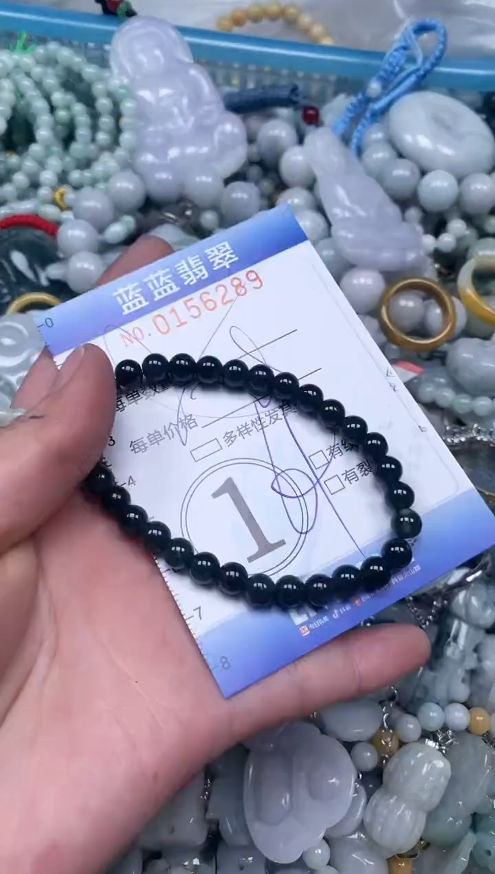 【闪购商品】翡翠颈饰未镶嵌闪购0156289多样性发其一