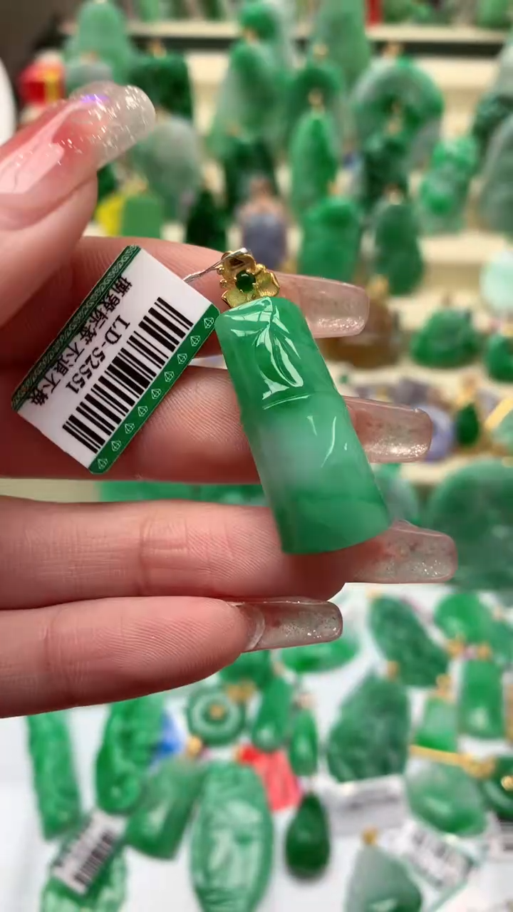 【闪购商品】翡翠颈饰18K金镶嵌挂件