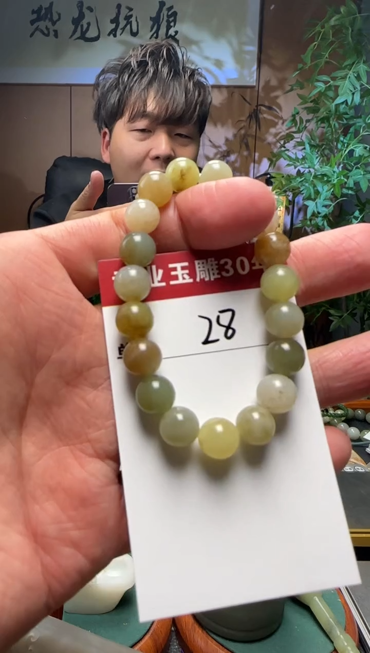 【闪购商品】和田玉挂件未镶嵌28