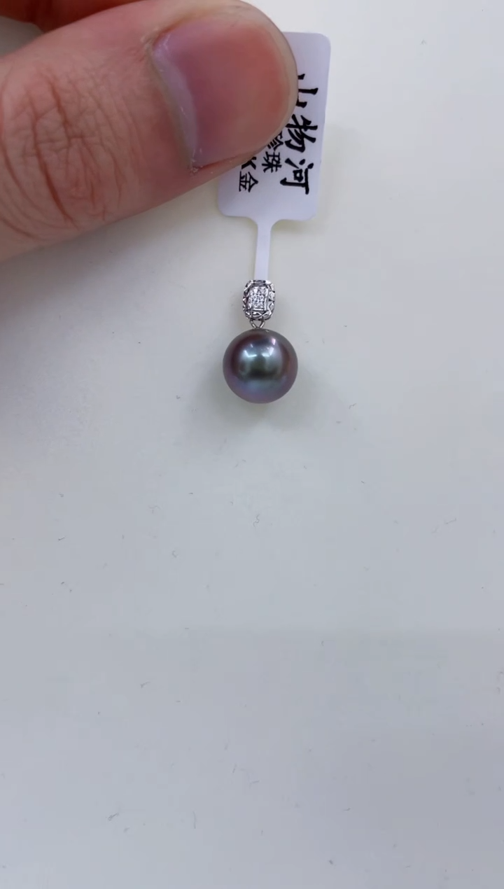 18K金镶嵌颈饰海水珍珠  