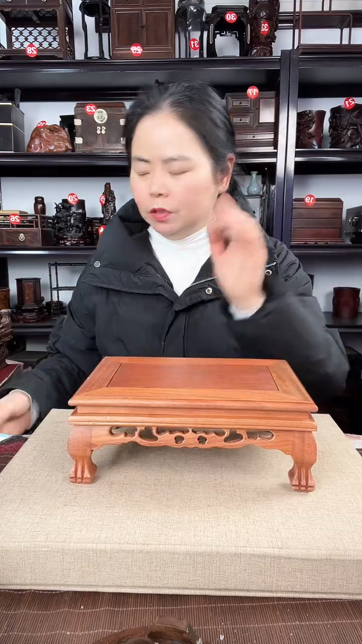 【闪购商品】木306瑕疵老李红木工艺品