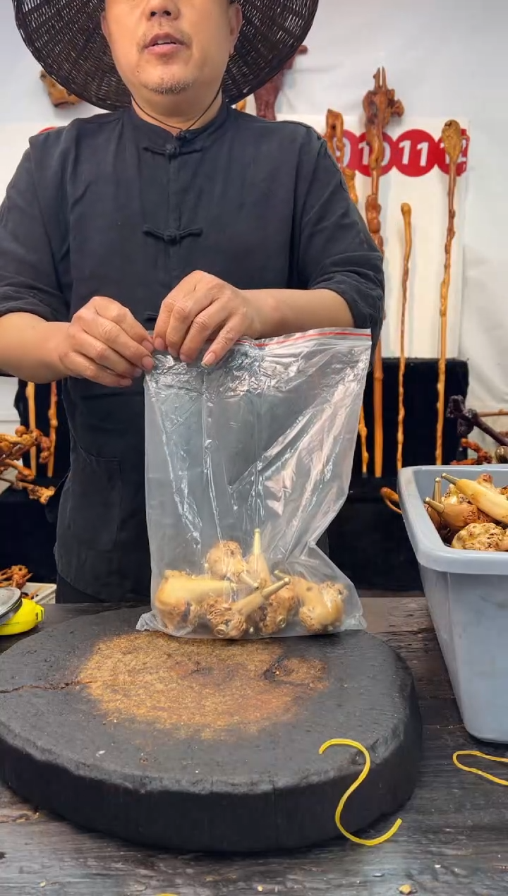 黑果木其他黑果木574