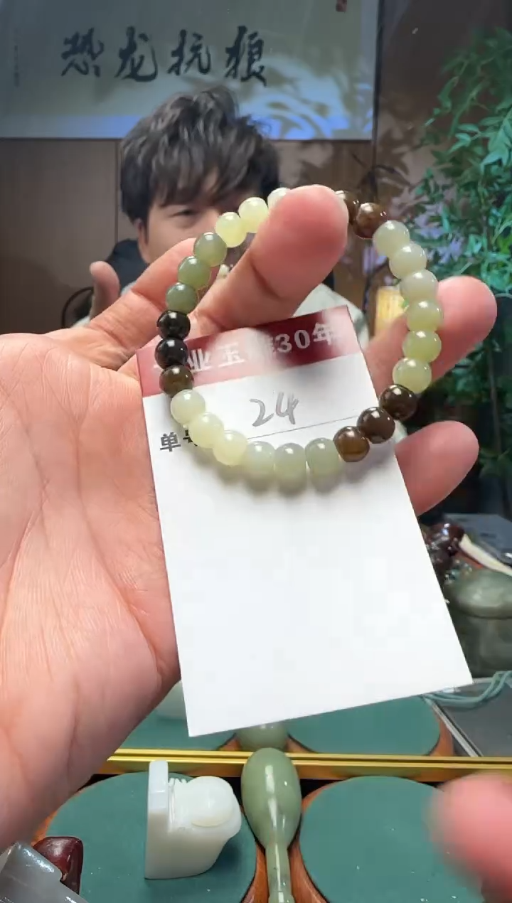 【闪购商品】和田玉挂件未镶嵌24