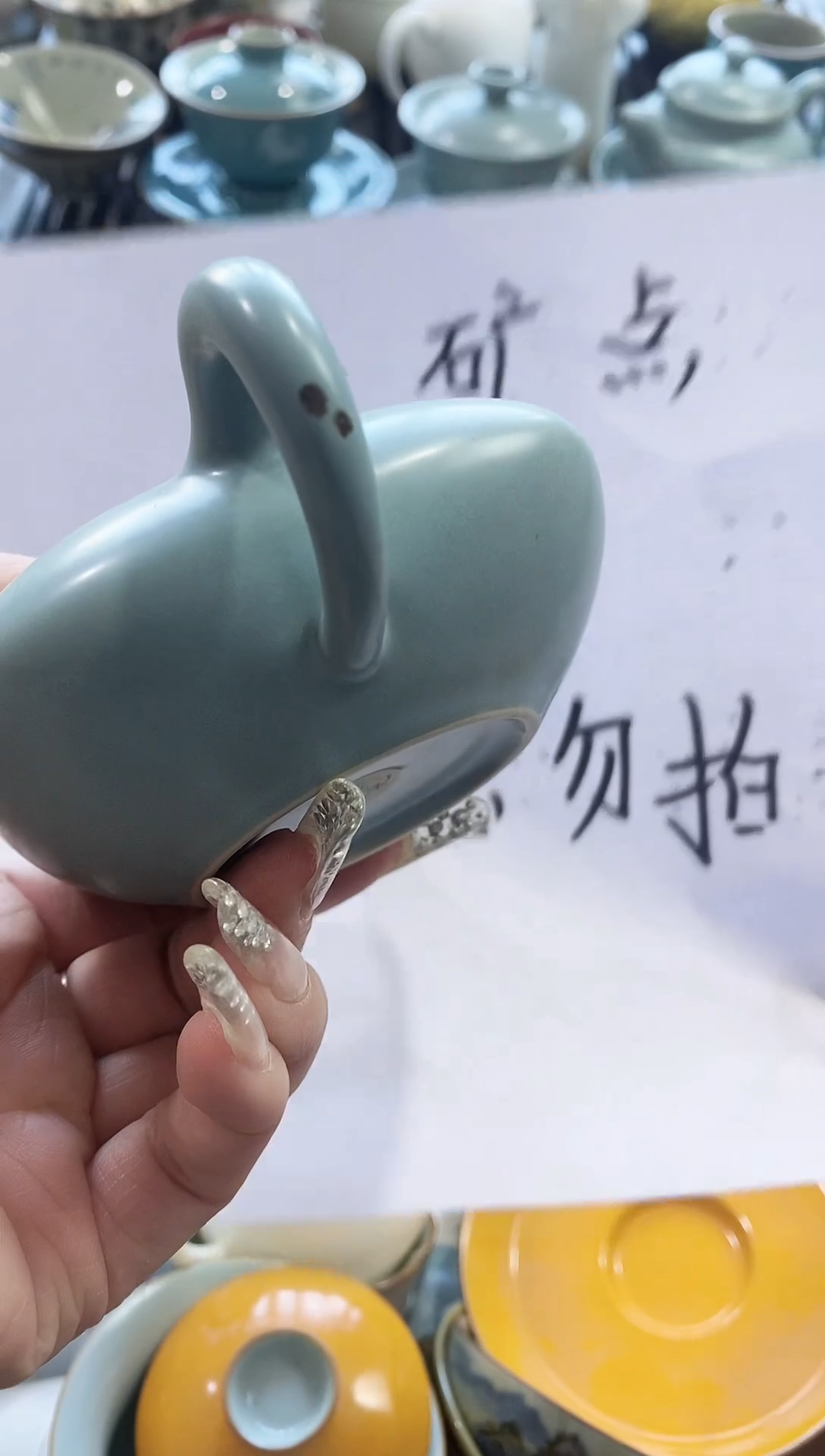 【闪购商品】（轻轻微瑕）茶具茶壶茶碗茶杯