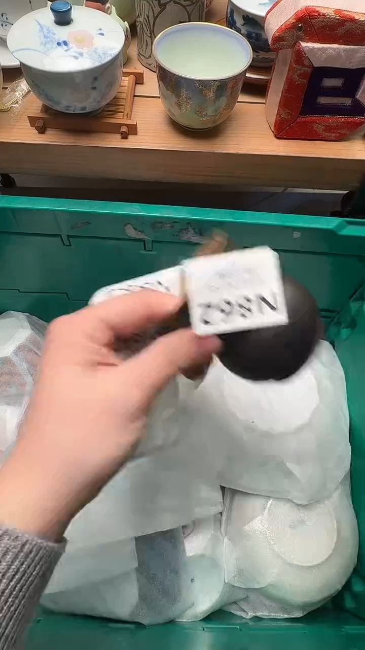 瓷片s****hN862            