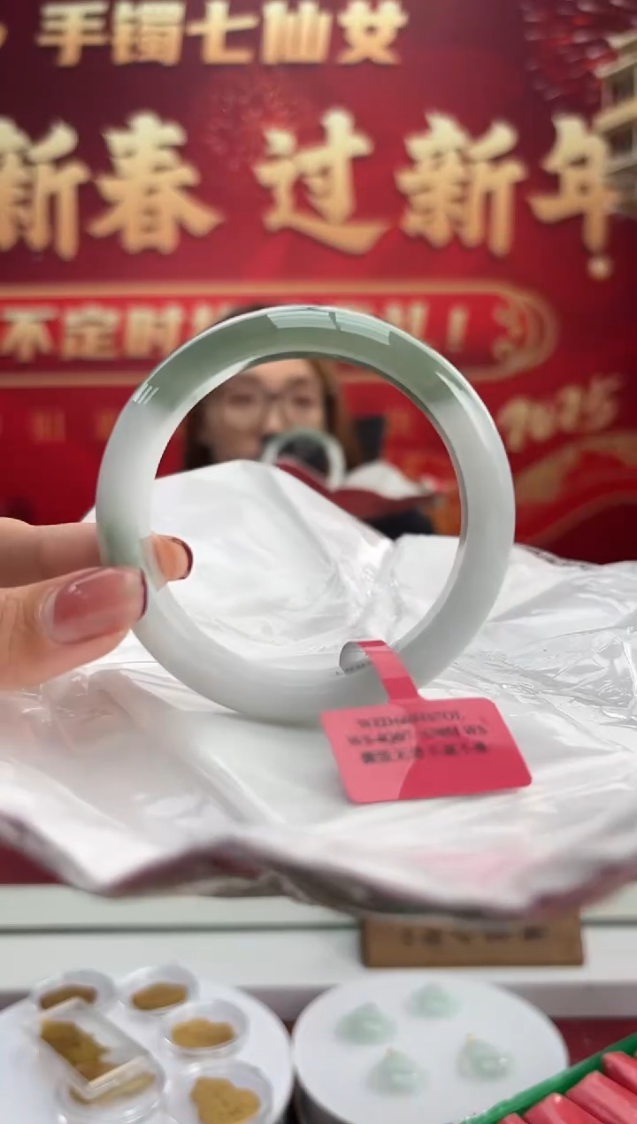 【闪购商品】翡翠手镯未镶嵌8手镯