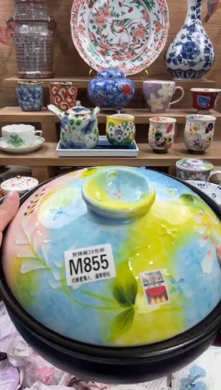 瓷片想***名       M855