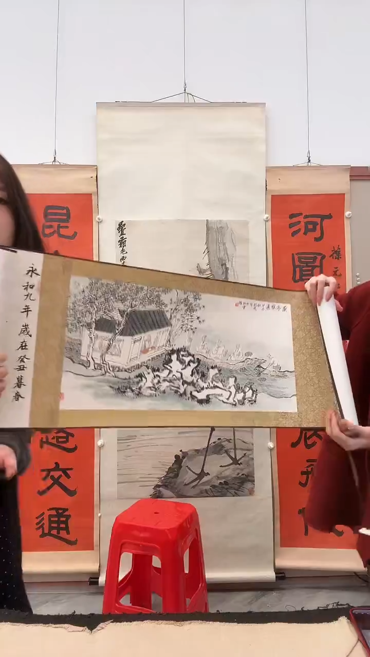 书法j任老师周老师书画合作手卷一件